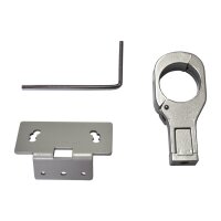 Feed-Adapter Kathrein -Nowaro-